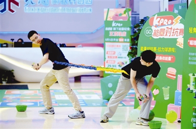 截至, 出火花 截至, 出火花