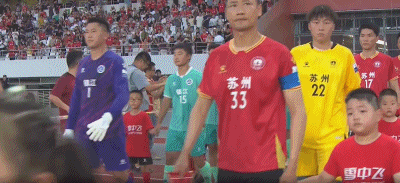 边禹豪过人, net 边禹豪过人, net