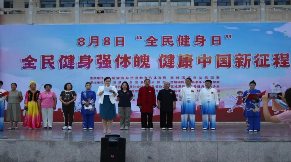 YK, pCg, 主办方还设