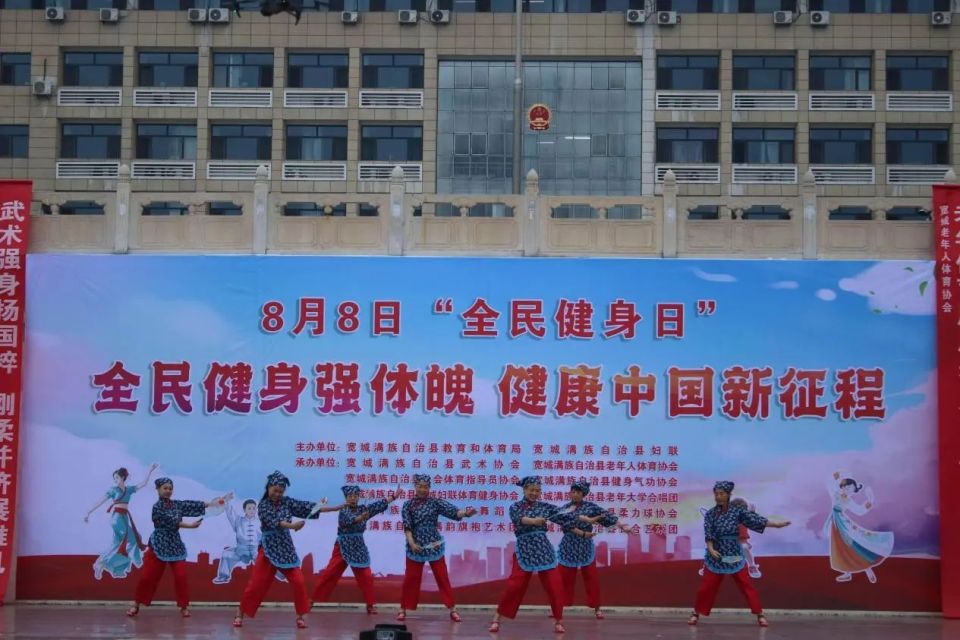 唱团的歌伴, Ol, CA