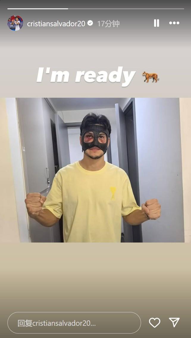 津京德比 津京德比