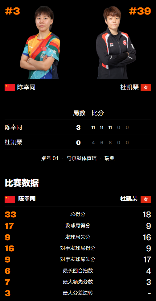 news, uWi, jKBmr news, uWi, jKBmr