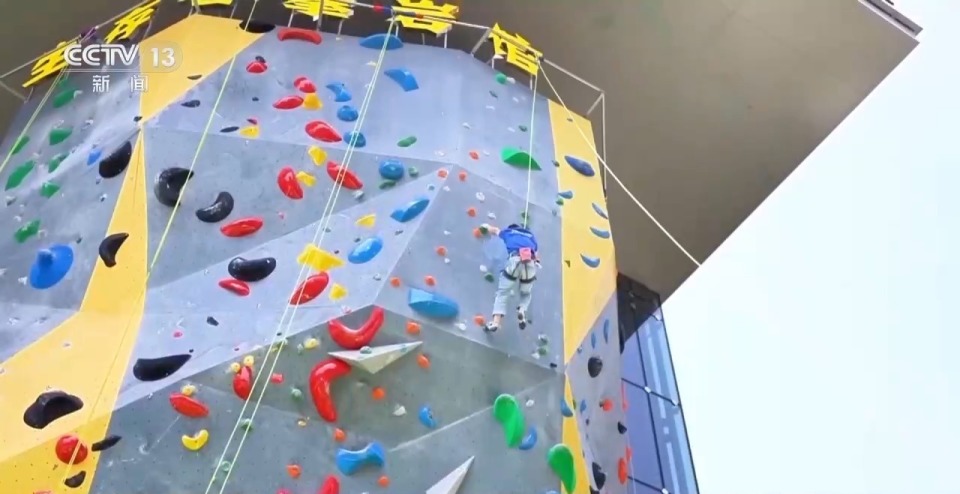 的运动装备, img 的运动装备, img