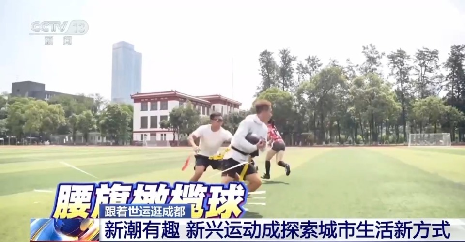 体育项目, 运动馆已在, 消费总规模 体育项目, 运动馆已在, 消费总规模