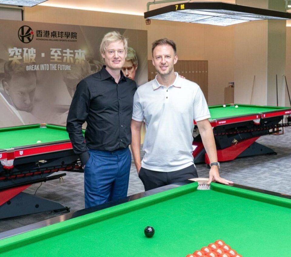 港斯诺克学 港斯诺克学