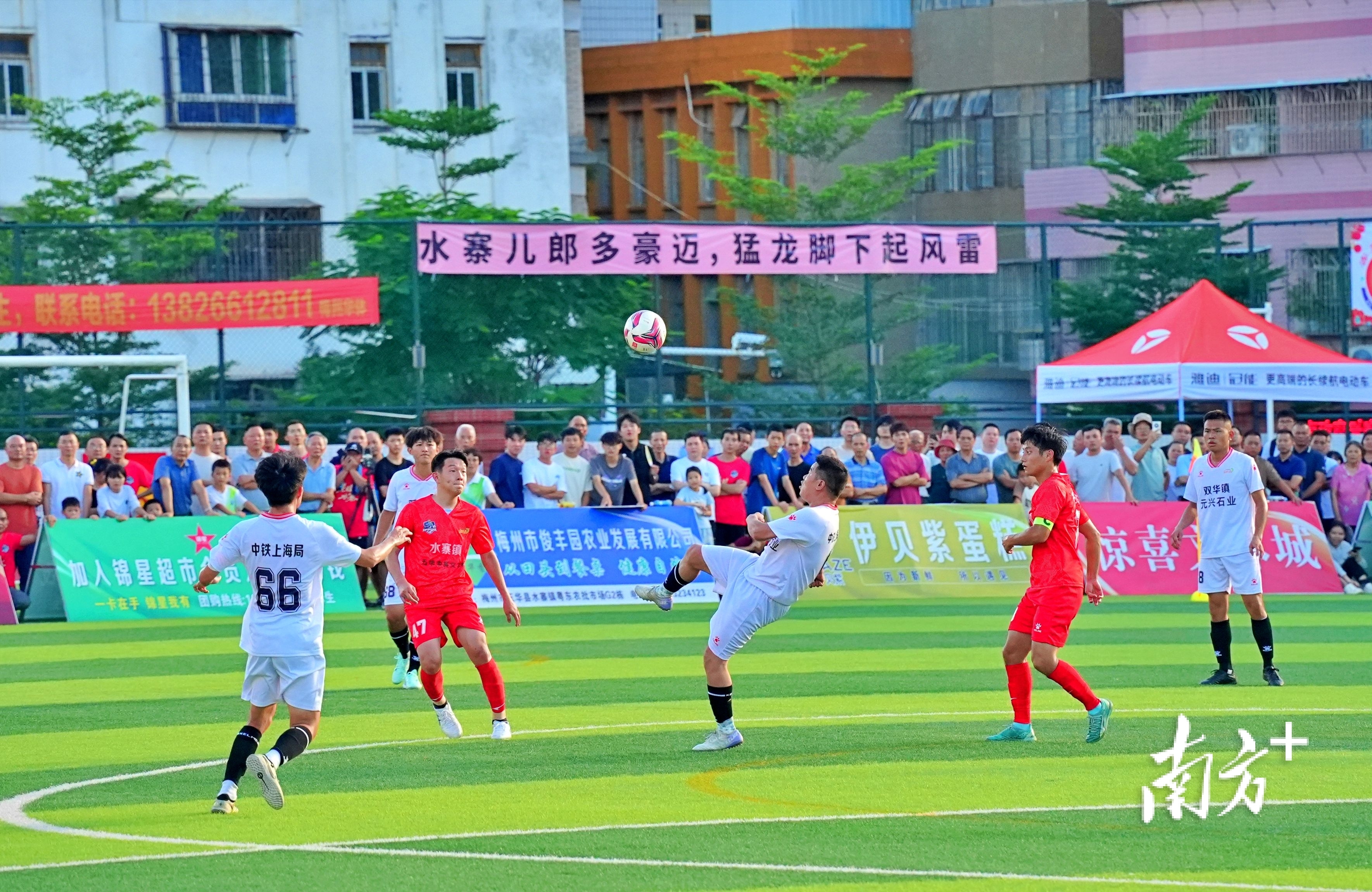 赛增添了更, 八强赛对决, 猛龙队 赛增添了更, 八强赛对决, 猛龙队