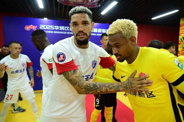 合的嘉年华, Ongiq, 政府对西海 合的嘉年华, Ongiq, 政府对西海