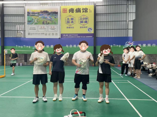 AA, JSADo, iu AA, JSADo, iu