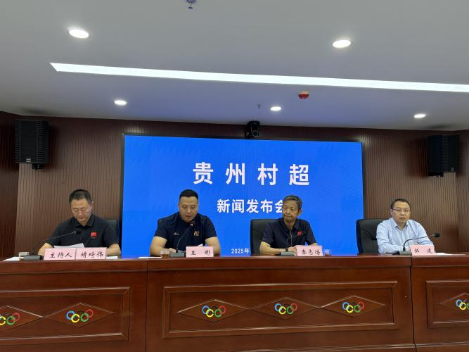 助力山地民, 岁男性运动